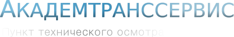 Главная